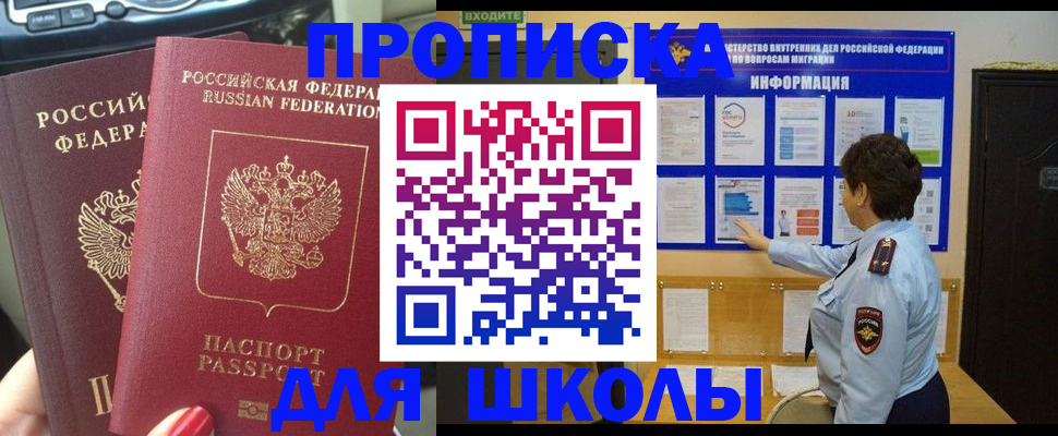 форма 3 в Краснодарском крае